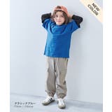 レイヤード風 長袖Tシャツ 子供服 | devirock | 詳細画像7 
