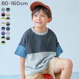 綿100%型崩れしにくい 無地&切替 オーバーサイズ半袖Tシャツ | devirock | 詳細画像1