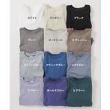 綿100% お洗濯してもよれにくいビッグシルエット 袖リブ大人長袖Tシャツ | devirock | 詳細画像2 