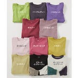 綿100% お洗濯してもよれにくいビッグシルエット 袖リブ大人長袖Tシャツ | devirock | 詳細画像3 