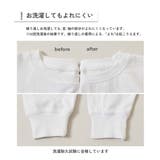 綿100% お洗濯してもよれにくいビッグシルエット 袖リブ大人長袖Tシャツ | devirock | 詳細画像4 
