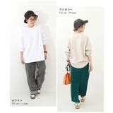 綿100% お洗濯してもよれにくいビッグシルエット 袖リブ大人長袖Tシャツ | devirock | 詳細画像7 