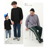 綿100% お洗濯してもよれにくいビッグシルエット 袖リブ大人長袖Tシャツ | devirock | 詳細画像8 