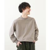 Dグレージュ | 綿100% お洗濯してもよれにくいビッグシルエット 袖リブ大人長袖Tシャツ | devirock