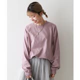 くすみピンク | 綿100% お洗濯してもよれにくいビッグシルエット 袖リブ大人長袖Tシャツ | devirock