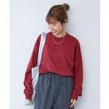 ボルドー | 綿100% お洗濯してもよれにくいビッグシルエット 袖リブ大人長袖Tシャツ | devirock