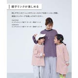 綿100% お洗濯してもよれにくいビッグシルエット 袖リブ大人ボーダー長袖Tシャ… | devirock | 詳細画像5 