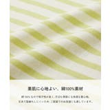 綿100% お洗濯してもよれにくいビッグシルエット 袖リブ大人ボーダー長袖Tシャ… | devirock | 詳細画像6 