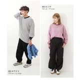 綿100% お洗濯してもよれにくいビッグシルエット 袖リブ大人ボーダー長袖Tシャ… | devirock | 詳細画像8 