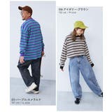 綿100% お洗濯してもよれにくいビッグシルエット 袖リブ大人ボーダー長袖Tシャ… | devirock | 詳細画像15 