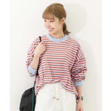 006-ブルー | 綿100% お洗濯してもよれにくいビッグシルエット 袖リブ大人ボーダー長袖Tシャ… | devirock