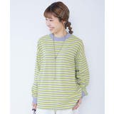 019-Sイエロー-Dブルー | 綿100% お洗濯してもよれにくいビッグシルエット 袖リブ大人ボーダー長袖Tシャ… | devirock