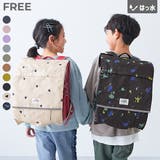 たくさん収納できる 撥水ランドセルカバー リフレクター付き | devirock | 詳細画像1