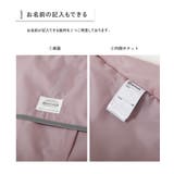 たくさん収納できる 撥水ランドセルカバー リフレクター付き | devirock | 詳細画像7