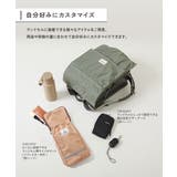たくさん収納できる 撥水ランドセルカバー リフレクター付き | devirock | 詳細画像8