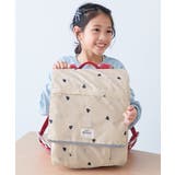 009-ハート-アイボリー | たくさん収納できる 撥水ランドセルカバー リフレクター付き | devirock