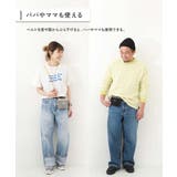 洗える ハンカチをすぐに出せる 移動ポケット | devirock | 詳細画像7