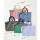 鍵盤ハーモニカが入る 拡張できるレッスンバッグ 子供服 | devirock | 詳細画像3