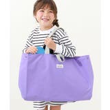 003-Sバイオレット | 鍵盤ハーモニカが入る 拡張できるレッスンバッグ 子供服 | devirock