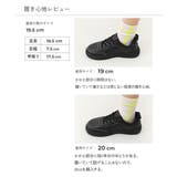 撥水 とにかく軽い コートスニーカー | devirock | 詳細画像15 