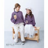 綿100% お洗濯してもよれにくい ビッグシルエット袖リブボーダー長袖Tシャツ | devirock | 詳細画像12 