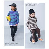 綿100% お洗濯してもよれにくい ビッグシルエット袖リブボーダー長袖Tシャツ | devirock | 詳細画像15 