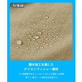水はじく 撥水ナイロン 裾フリルショートパンツ(水陸両用) | devirock | 詳細画像3