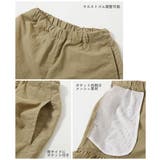 水はじく 撥水ナイロン 裾フリルショートパンツ(水陸両用) | devirock | 詳細画像13