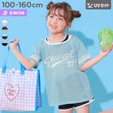 メッシュTシャツ付き UVカット セパレート水着3Pセット | devirock | 詳細画像1