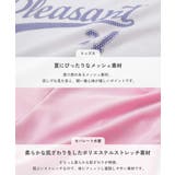 メッシュTシャツ付き UVカット セパレート水着3Pセット | devirock | 詳細画像4