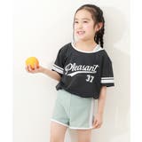 スミクロ | メッシュTシャツ付き UVカット セパレート水着3Pセット | devirock