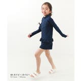 UVカット スクール用 長袖フリルラッシュガード 子供服 キッズ 女の子 | devirock | 詳細画像5