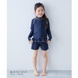 UVカット スクール用 長袖フリルラッシュガード 子供服 キッズ 女の子 | devirock | 詳細画像7