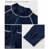 UVカット スクール用 長袖フリルラッシュガード 子供服 キッズ 女の子 | devirock | 詳細画像10
