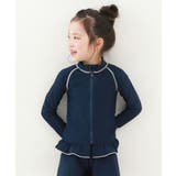 002-ネイビー-ホワイト | UVカット スクール用 長袖フリルラッシュガード 子供服 キッズ 女の子 | devirock