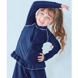 005-ネイビー-サックス | UVカット スクール用 長袖フリルラッシュガード 子供服 キッズ 女の子 | devirock