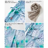 浴衣 兵児帯2点セット 子供服 キッズ ベビー 女の子 浴衣 甚平  | devirock | 詳細画像17 