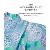 浴衣 兵児帯2点セット 子供服 キッズ ベビー 女の子 浴衣 甚平  | devirock | 詳細画像6 