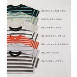 綿100%お洗濯してもよれにくい ビッグシルエット 大人ボーダー半袖Tシャツ | devirock | 詳細画像3