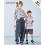 綿100%お洗濯してもよれにくい ビッグシルエット 大人ボーダー半袖Tシャツ | devirock | 詳細画像15