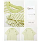綿100%お洗濯してもよれにくい ビッグシルエット 大人ボーダー半袖Tシャツ | devirock | 詳細画像17
