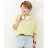 006-イエロー | 綿100%お洗濯してもよれにくい ビッグシルエット 大人ボーダー半袖Tシャツ | devirock