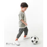 7分丈 裾リブパンツ 子供服 | devirock | 詳細画像7 