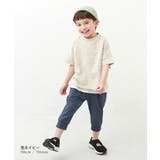 7分丈 裾リブパンツ 子供服 | devirock | 詳細画像10 