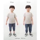 7分丈 裾リブパンツ 子供服 | devirock | 詳細画像19 