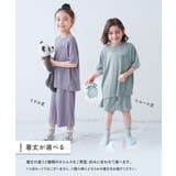 涼感サラッとメッシュ ワンマイルにもおすすめ 着丈が選べるパジャマ | devirock | 詳細画像4