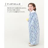 吸水速乾 コンパクトラップタオル 80cm | devirock | 詳細画像8 