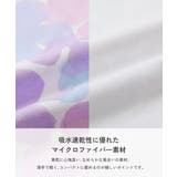吸水速乾 コンパクトラップタオル 80cm | devirock | 詳細画像9 