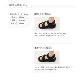 ふわもちボリュームソール スポーツサンダル 子供服 | devirock | 詳細画像17 