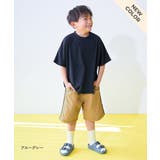 カラフル ツーバンドサンダル 子供服 | devirock | 詳細画像9